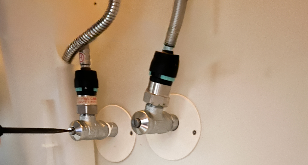 洗面化粧台　止水栓